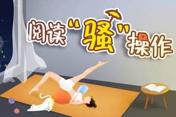 菲律宾科技大学怎么样